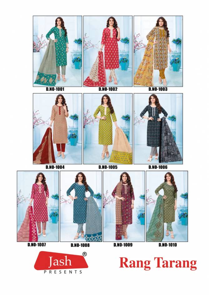 Rang Tarang By Jash Readymade Cotton Salwar Suits Catalog
